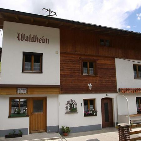 카플 Haus Waldheim 아파트 외부 사진